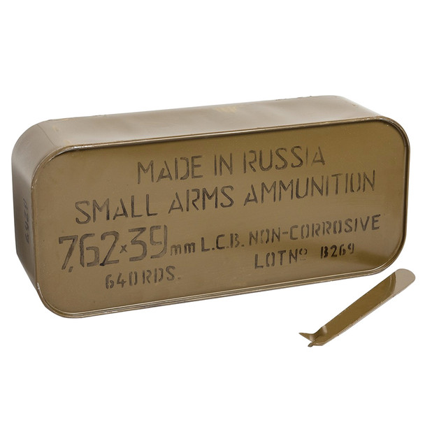 TULAMMO Steel Cased 7.62x39mm 122 Grain Hollow Point Ammo, 640 Round Tin (UL076205)