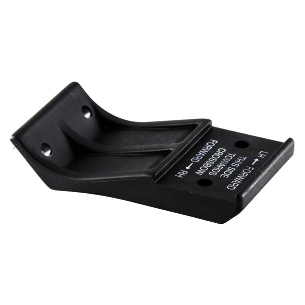 EXCALIBUR Replacement Standard Black Quiver Bracket (2004)