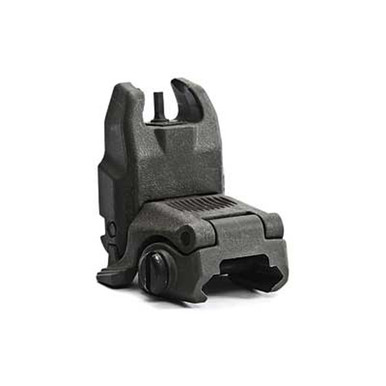 Shop MAGPUL MBUS OD Green Front Sight (MAG247-ODG). Buy best Folding Sights from gritrsports.com | Reviews and Shipping options available