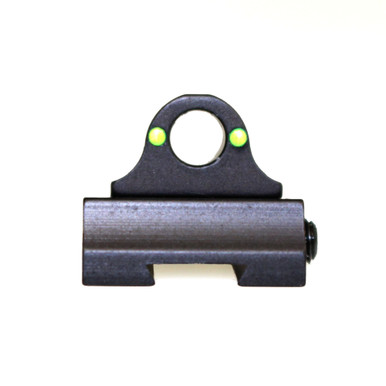 Shop WILLIAMS FireSight Ghost Ring Blade Rifle/Shotgun Sight (70919). Buy best Fiber Optic Sights from gritrsports.com | Reviews and Shipping options available