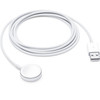 Official Apple Watch Magnetic Charging Cable - 2m - White - MX2F2ZM/A - Bulk Packed