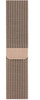 Official Apple Watch Milanese Loop Strap (42mm / 44mm / 45mm / 49mm) - Gold