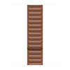 Official Apple Watch Leather Link Strap 42mm 44mm 45mm 49mm (S/M) - Saddle Brown - Open retail package