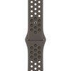 Official Apple Watch Nike Sport Band Strap 42mm / 44mm / 45mm / 49mm - Olive Gray / Cargo Khaki - Open retail box