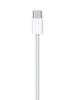 Official Apple 60W USB-C to USB-C Woven Braided Data Charging Cable - 1m  - White