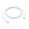 Official Apple 60W USB-C to USB-C Woven Braided Data Charging Cable - 1m  - White for Apple iPhone 15 Pro / iPhone 15 Pro Max