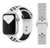 Official Apple Watch Nike Sport Band Strap 38mm / 40mm / 41mm - Pure Platinum / Black