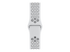 Official Apple Watch Nike Sport Band Strap 38mm / 40mm / 41mm - Pure Platinum / Black