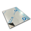 0.100" Thickness, 5052-H32 Aluminum Sheet, Mill Finish w/PVC