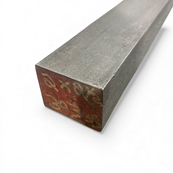 2" x 2-1/2", 303 Stainless Steel Flat Bar, Hot Rolled