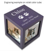 Small Violet Photo Cube Pet Cremation Urn