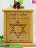 Star of David Engraved Wood Cremation Urn