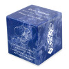 Booties Cobalt Small Cube Infant Cremation Urn