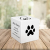 Dog Paw Pet Stonewood Cube Cremation Urn