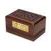 Memoir Adult Sheesham Cremation Urn