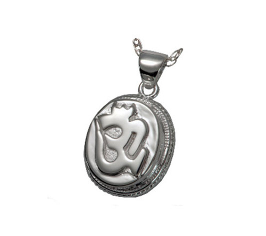 Aum Tranquility Cremation Jewelry in Sterling Silver