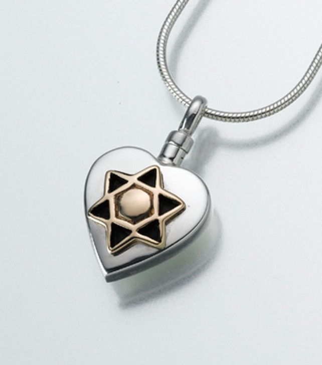 Sterling Silver Star of David Heart with 14kt Insert Cremation Jewelry
