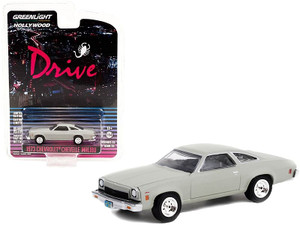 1973 Chevrolet Chevelle Malibu Matt Gray "Drive" (2011) Movie "Hollywood Series" Release 33 1/64 Di F977-44930C 1973 Chevrolet Chevelle Malibu Matt Gray "Drive" (2011) Movie "Hollywood Series" Release 33 1/64 Di F977-44930C