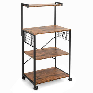 4-Tier Kitchen Baker's Rack on Wheels - Color: Brown D681-KC54155CF 4-Tier Kitchen Baker's Rack on Wheels - Color: Brown D681-KC54155CF