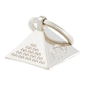 Ki Bal Pyramid Keychain Ki Bal Pyramid Keychain