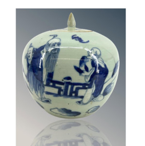 18th Century Qing Dynasty Celadon/Blue Ginger Jar | 8" D | See Photos for Repairs on Lid | Antique 18th Century Qing Dynasty Celadon/Blue Ginger Jar | 8" D | See Photos for Repairs on Lid | Antique