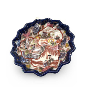 Asian Small Trinket Dish | Made in Japan | Vintage Asian Small Trinket Dish | Made in Japan | Vintage