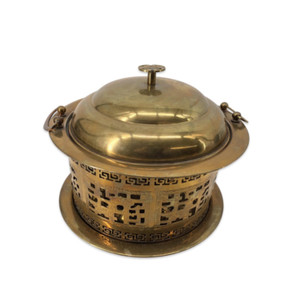 Round Brass Chinese Warming Pot Brazier | Vintage