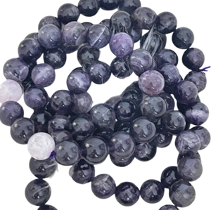 Amethyst Infinity Bead Bracelet | NWT Amethyst Infinity Bead Bracelet | NWT