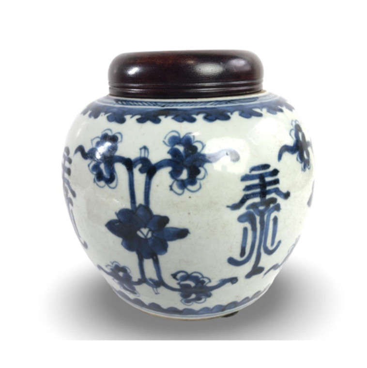 Antique Asian Long Life Ginger Jar | Qing Dynasty Circa 1736-1796 | Newer Rosewood Lid
