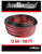 12 Gauge 100 Feet Red Black Stranded 2 Conductor Speaker Wire Cable Copper Mix
