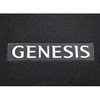 2022-2027 Genesis GV70 Cargo Mat w/ Seatback Protector  - Emblem