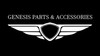 Genesis Parts and Accessories