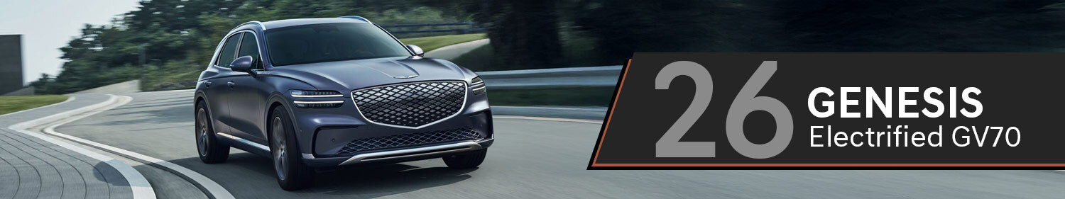 2026 Genesis Electrified GV70 EV Accessories