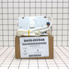 Samsung Refrigerator Icemaker Module DA59-00294B