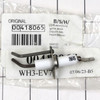 Bosch Range/Stove/Oven Spark Electrode 00418065