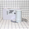 Whirlpool Blender Cutting Blade WPW10451463