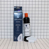 Whirlpool Refrigerator Freestanding Ice Maker Water Filter F2WC9I1