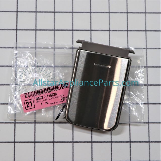 samsung refrigerator dispenser lever replacement