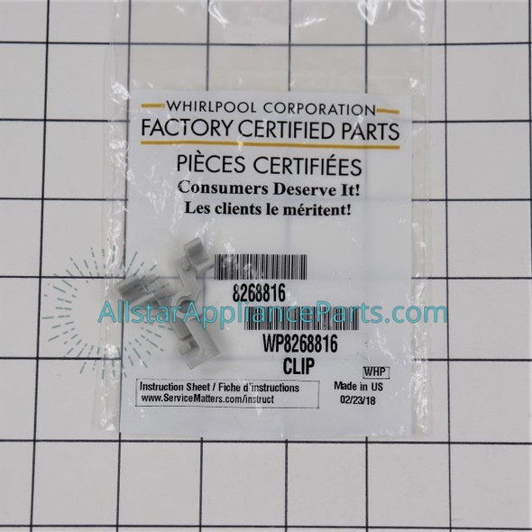 Part Number WP8268816 replaces 8268816, 9743017