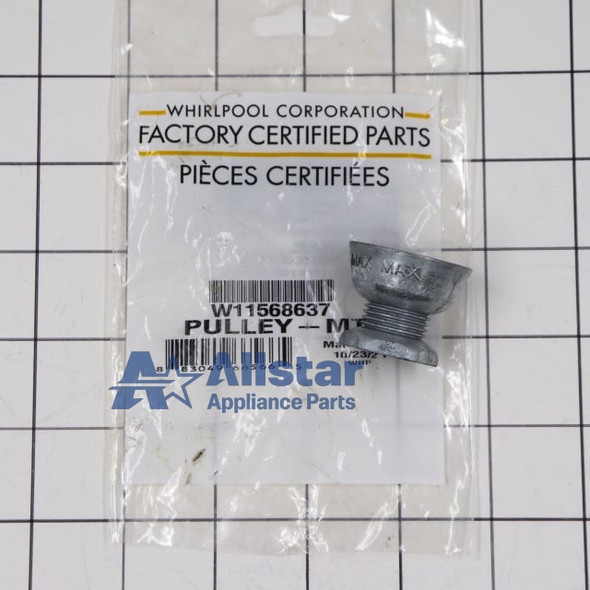 Part Number W11568637 replaces  W10669447