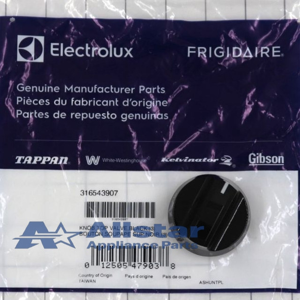 Frigidaire Range Burner Control Knob (Black) 316543907 Frigidaire Range Burner Control Knob (Black) 316543907
