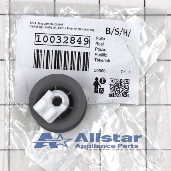 Part Number 10032849 replaces 00165313, 00611666