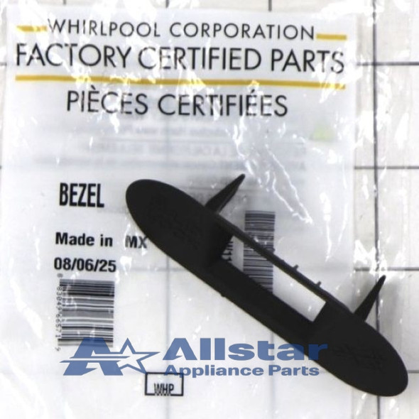 Part Number W11559688 replaces W11215091