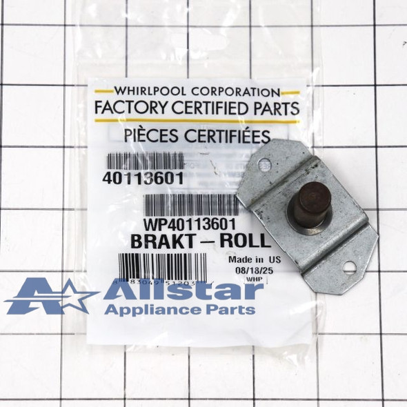 Part Number WP40113601 replaces 40113601, 500062, 50015, 500155, 500155P