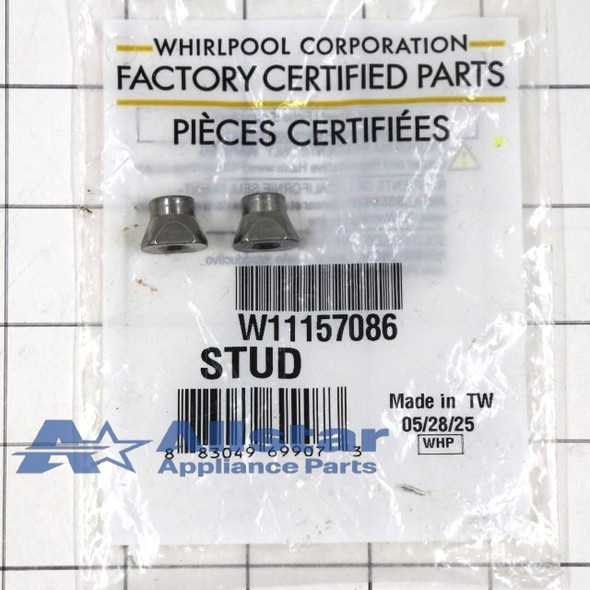 Part Number W11157086 replaces W10195726, W10826177, W11049903