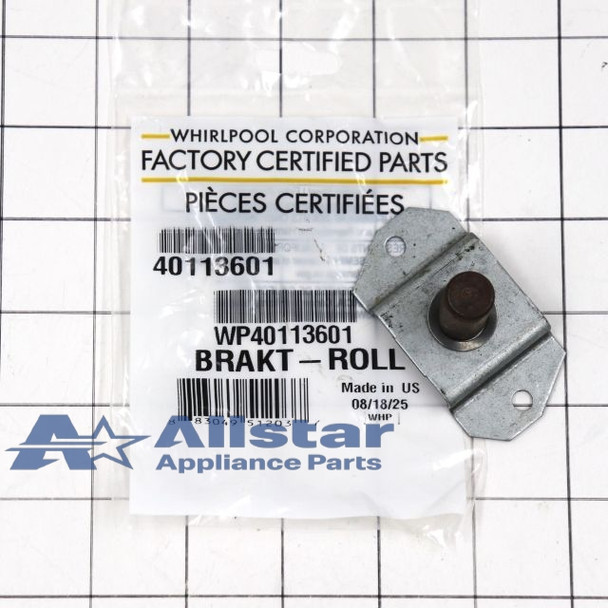 Part Number WP40113601 replaces 40113601, 500062, 50015, 500155, 500155P
