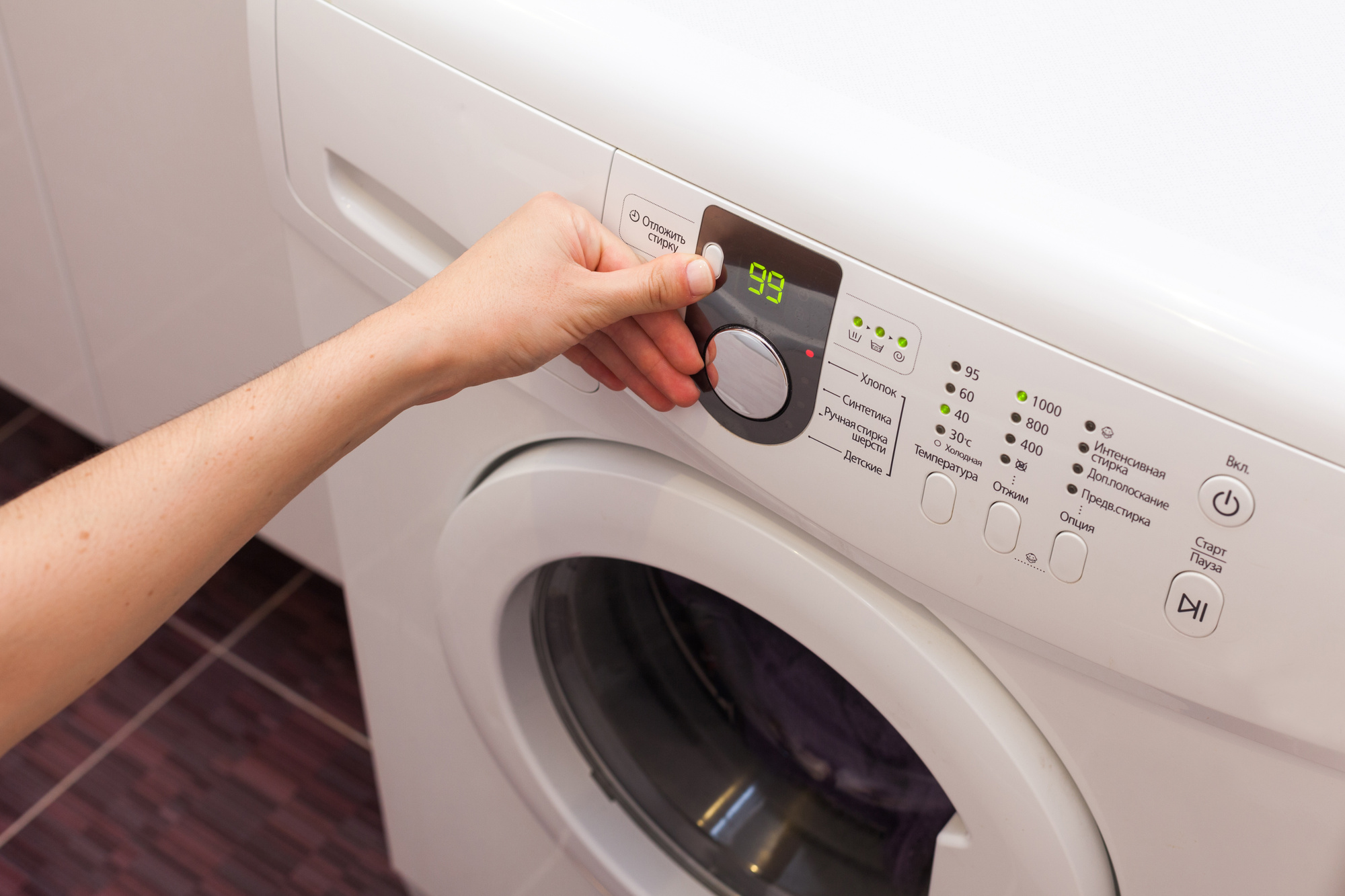 Clothes Dryer Not Drying? 4 Tips For DIY Troubleshooting Allstar
