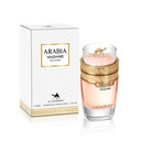 Le Chameau Arabia Madame Womens Perfume Box and Bottle Long-Lasting Floral Fragrance Gift