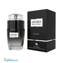 Discover the Irresistible Masculinity of Arabia Black Aromato by Le Chameau EDP - 3.4 FL OZ for Him