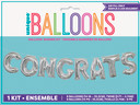 Silver CONGRATS 8 Balloons (14 in 35.5 cm)